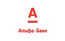 Банк Альфа-Банк в Павловске (Воронежская обл.)